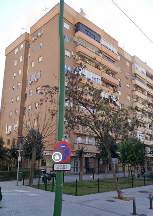 Apartamento Turistico En Sevilla 外观 照片