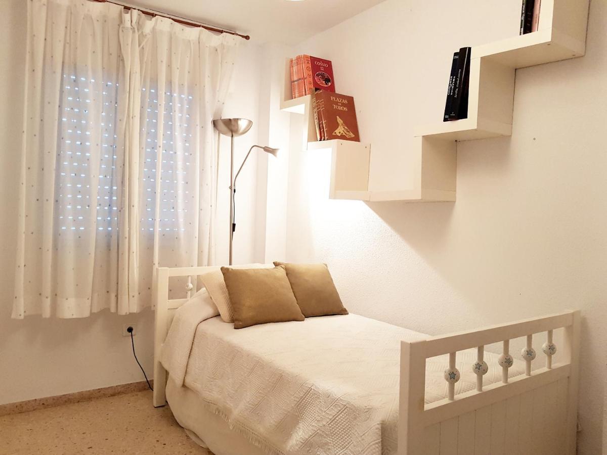 Apartamento Turistico En Sevilla 外观 照片