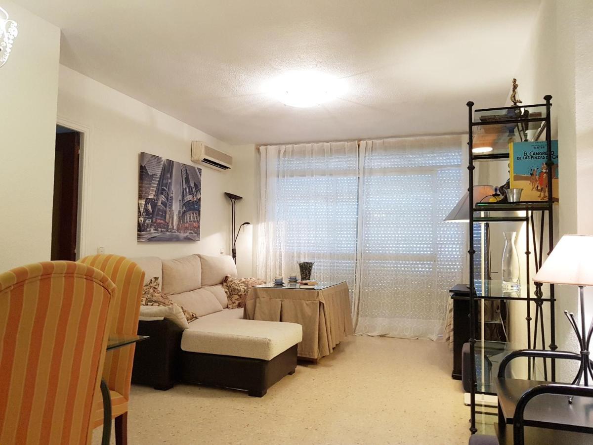 Apartamento Turistico En Sevilla 外观 照片