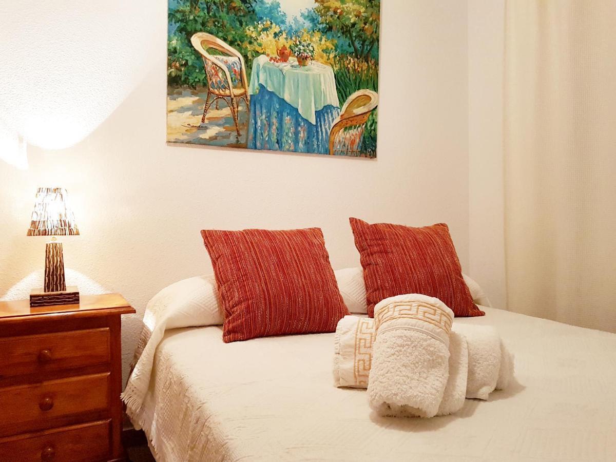 Apartamento Turistico En Sevilla 外观 照片